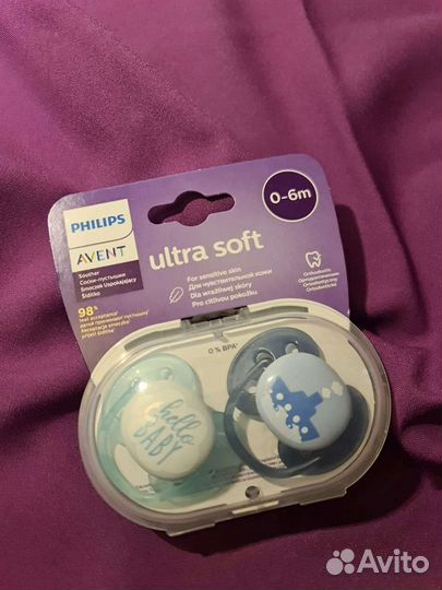 Пустышка Philips Avent 0-6 мес