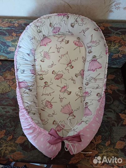 Кокон гнездышко для новорожденных