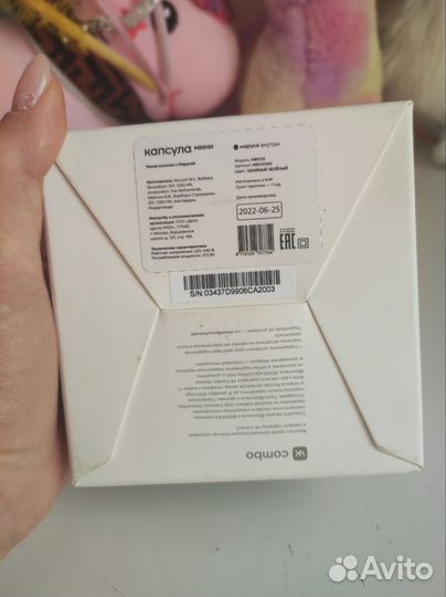 Умная колонка маруся мини