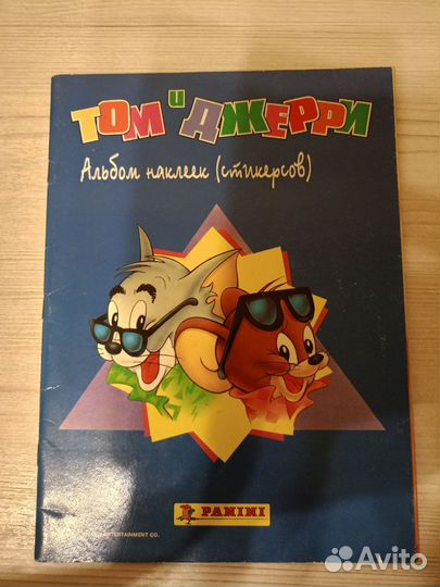 Журнал для наклеек Том и Джерри Панини
