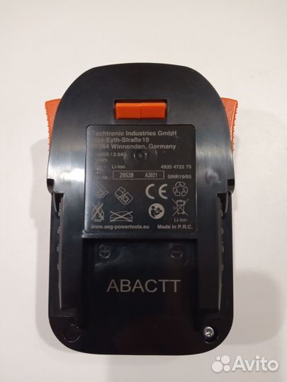 Аккумулятор AEG 18V