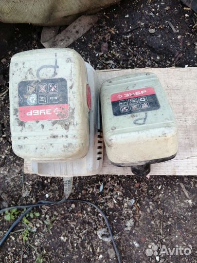 Зарядное устройство