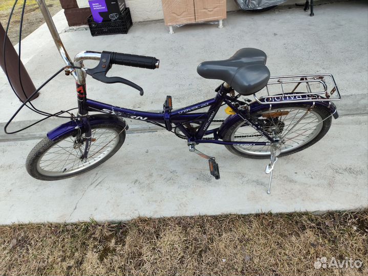 Велосипед подростковый 20