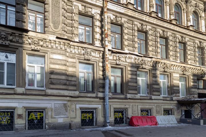 Торговое помещ. на ул. Марата 77