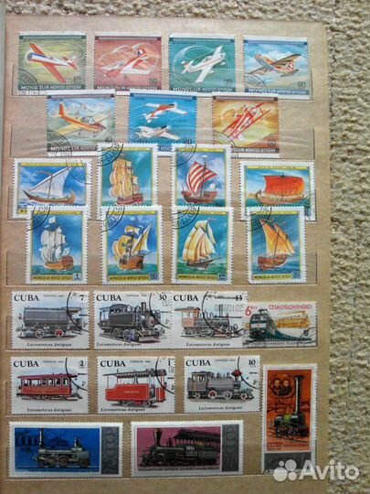 Альбом с марками(2 части)