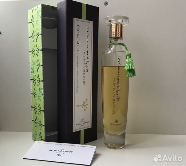 Romea D'Ameor The Sovereigns of Egypt