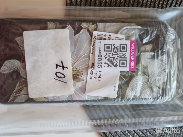 Чехол на huawei nova 10 se