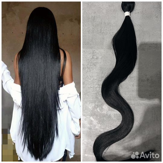 Волосы для наращивания черные 90см