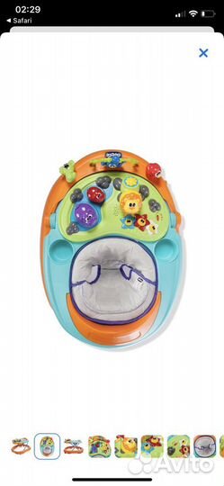 Ходунки Chicco