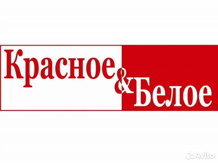 Продавец кассир