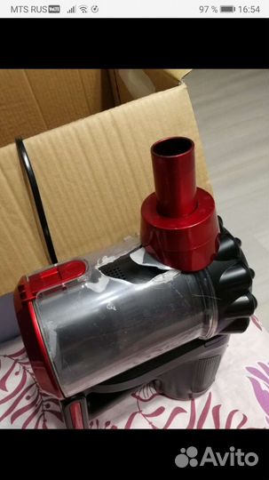 Пылесос kitfort