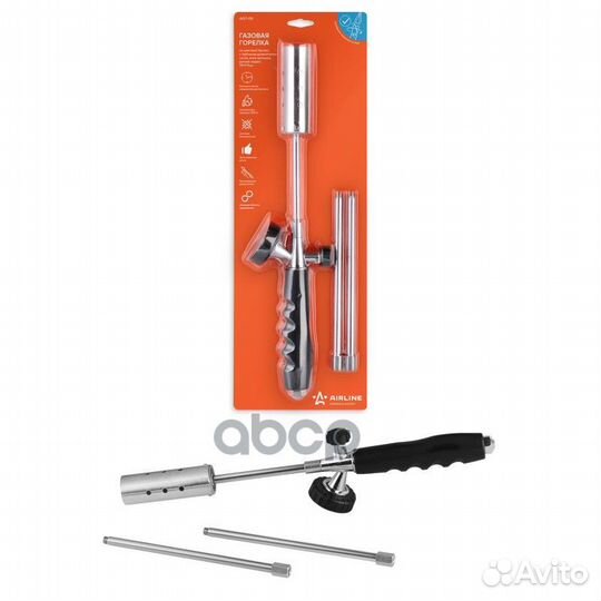 Газ.горелка на цанговый баллон, с трубн.удл.соп