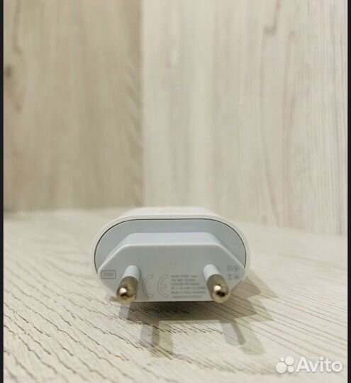Зарядка на iPhone 20w