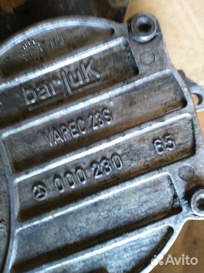 Мерседес(2,0D - 2,9D) вакуумный 0002303665 насос