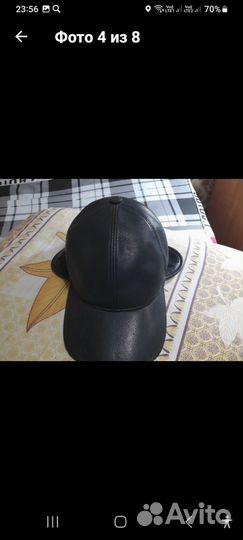 О х-нная шапка