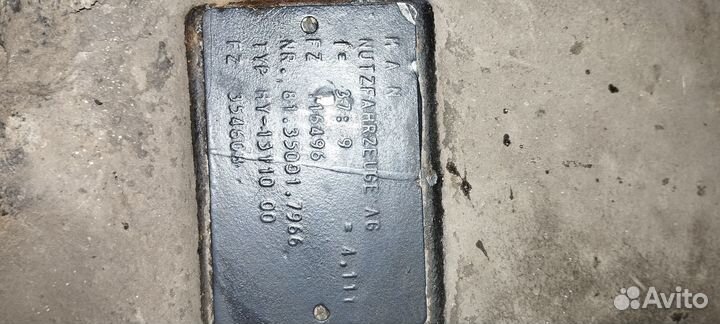 Редуктор MAN f2000