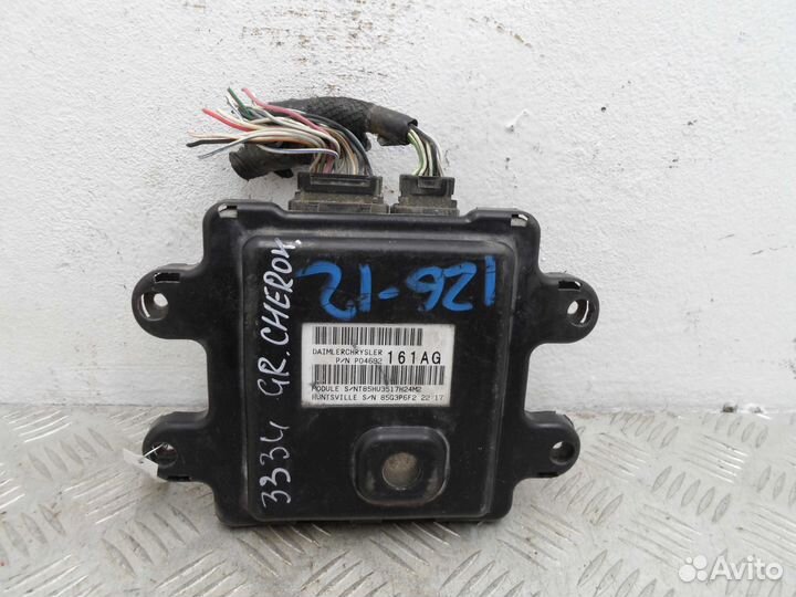 Б/У Блок Body control module 04692163AG