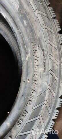 Amtel NordMaster 2 185/65 R15