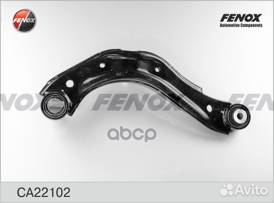 Рычаг подвески зад лев CA22102 fenox