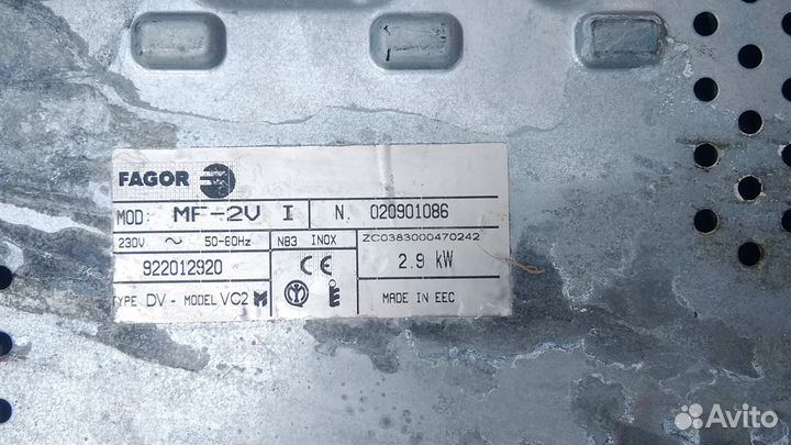 Продаю варочную панель fagor 2х комфорочную б/у