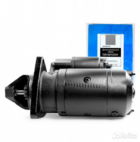 Ммз Д-243, ммз Д-245, мтз, 24V г. Ростов-на-Дону