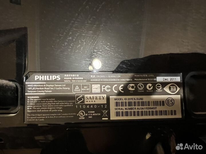 Монитор Philips