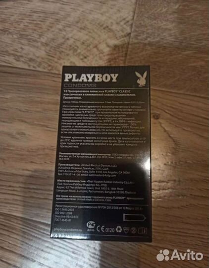 Презервативы Playboy (оригинал)