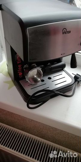 Кофеварка рожковая vixter