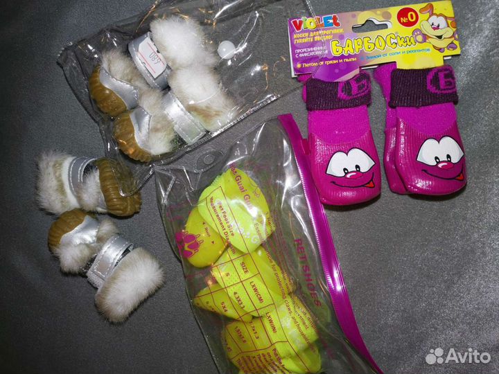 Вещи для маленькой собачки