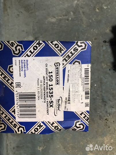 Полуось в сборе мазда 3