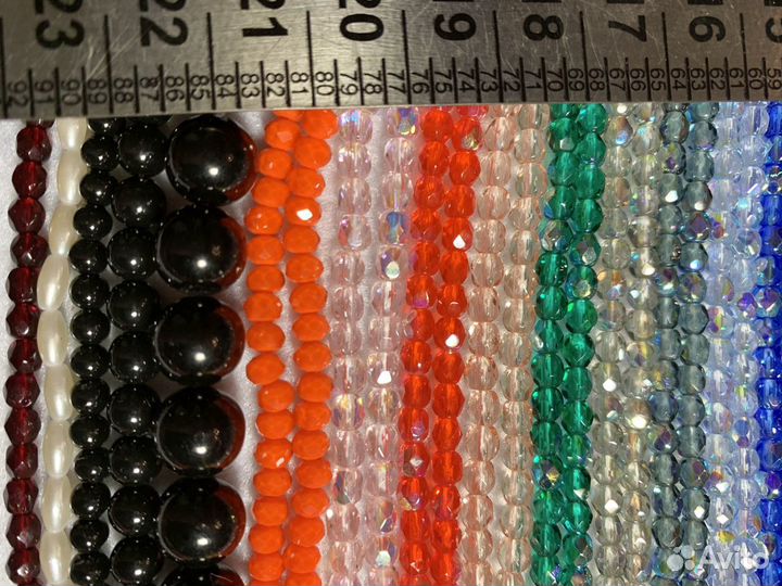 Бусины ювелирные чешское стекло хрусталь биконус