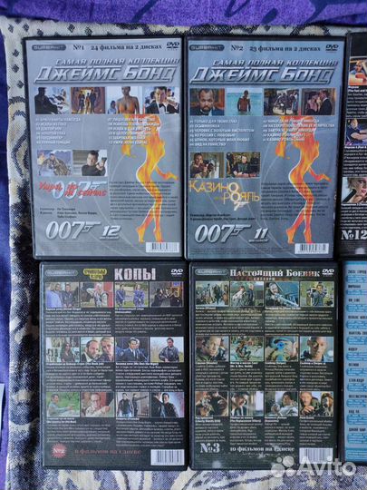 Коллекционные DVD диски