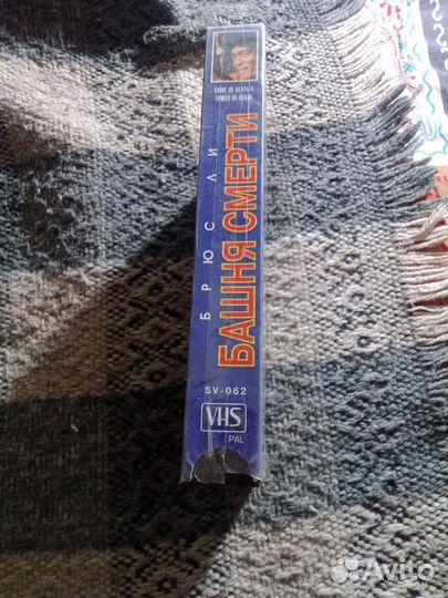 Видеокассета Брюс Ли