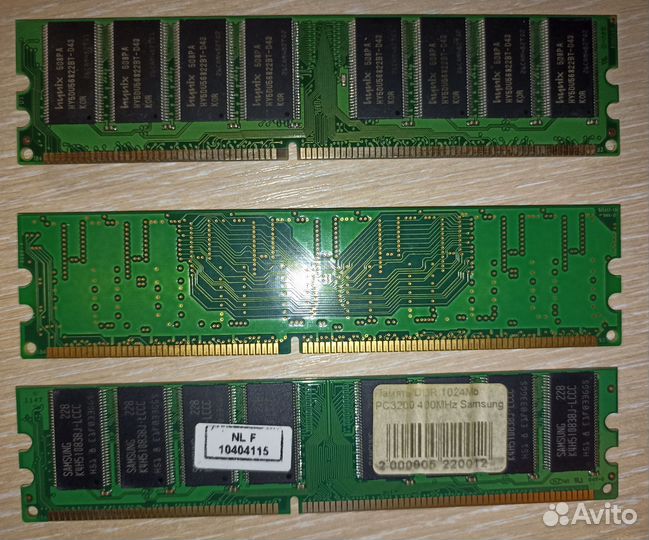 Оперативная память