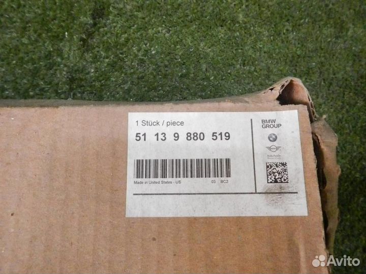 Накладка стойки лобового стекла левая BMW X6 G06