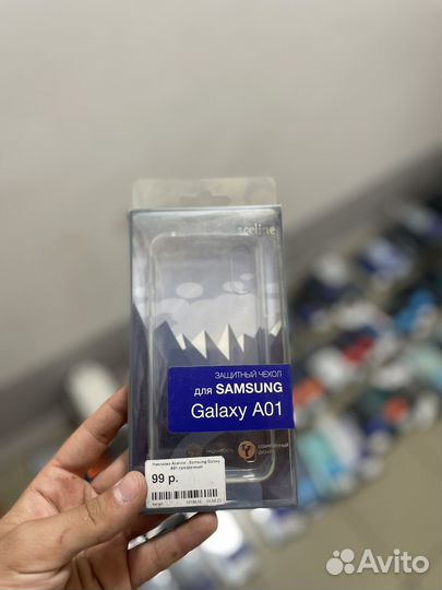 Чехлы для телефонов опт