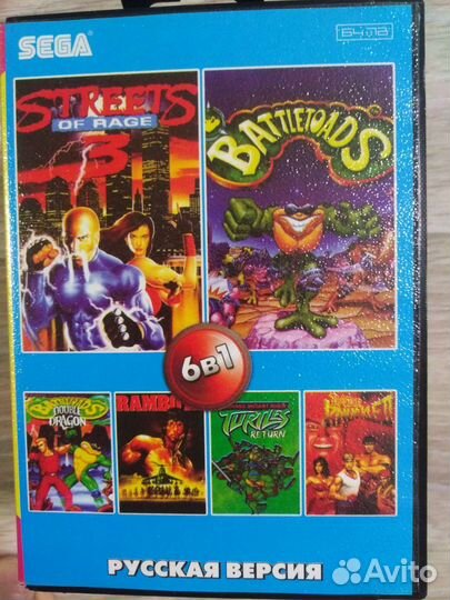 Картриджи sega