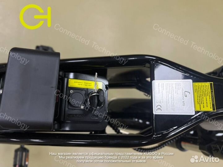 Kugoo Jilong v5