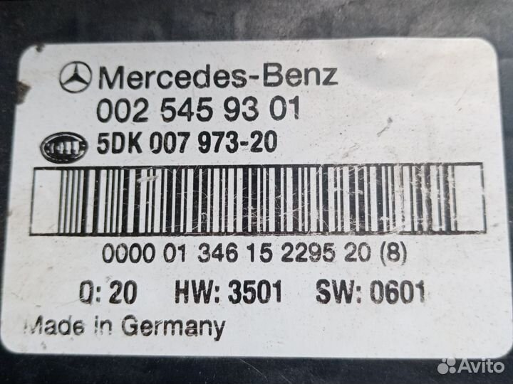 Блок предохранителей Mercedes-Benz C-Class W203