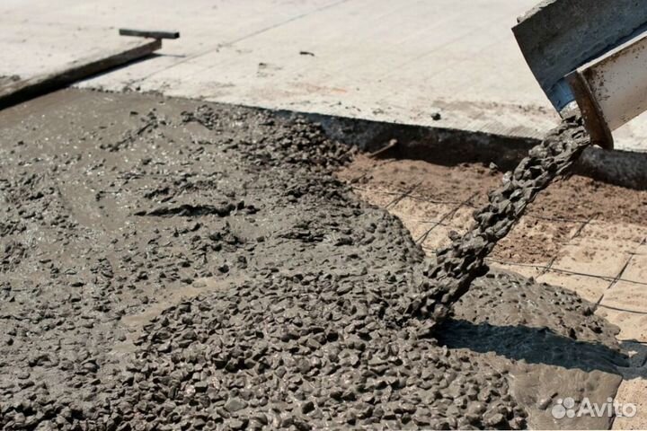 Бетон подача лентой