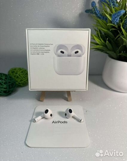 Airpods 3 +чехол в подарок
