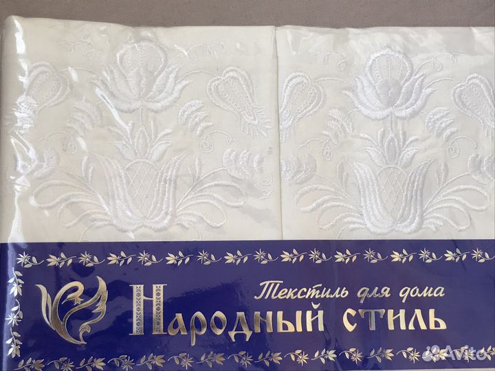 Наволочки пододеяльники с вышивкой винтаж СССР