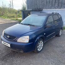 Kia Carens 1.6 MT, 2006, 280 000 км, с пробегом, цена 249 000 руб.