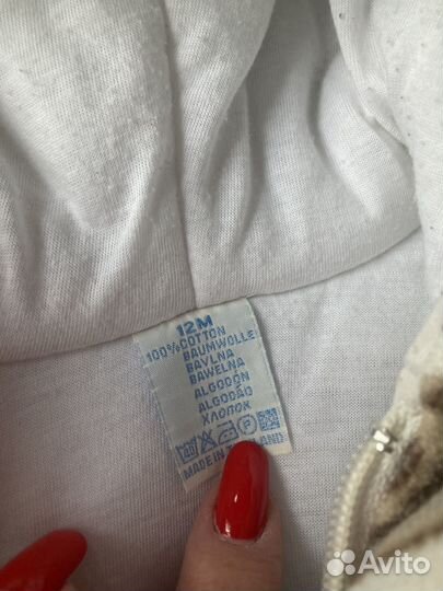 Демисезонный костюм детский 74