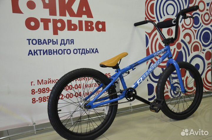 Велосипед BMX Lowdown Eastern