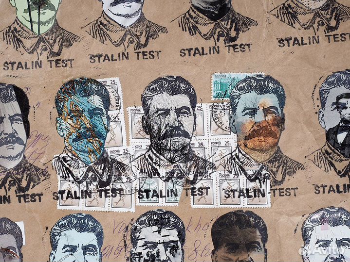 «Сталин тест» на крафтовой бумаге 2006 г