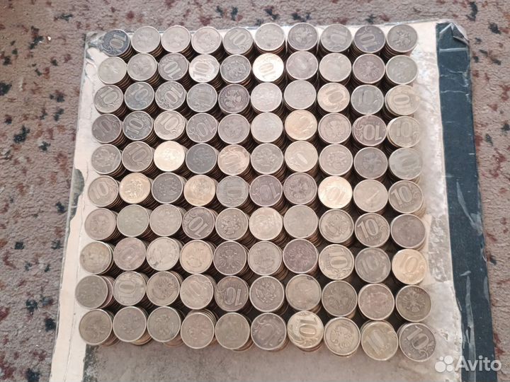 10 рублей десять обмен на бумажные