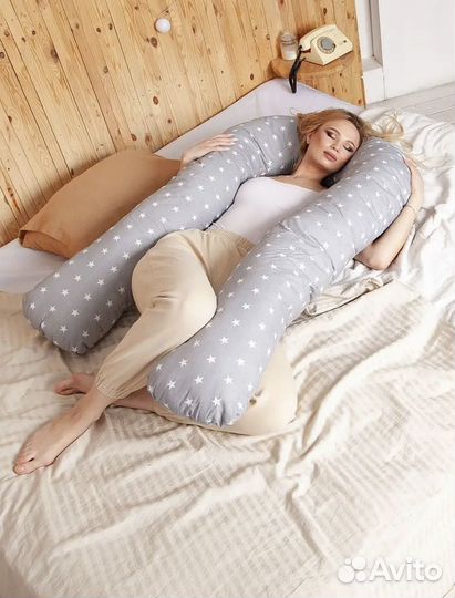 Подушка для беременных бесплатно