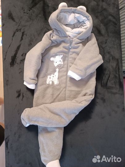 Детская одежда