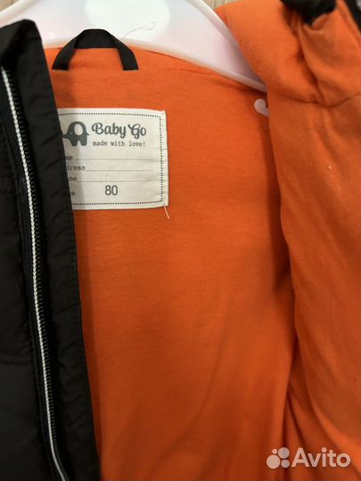 Куртка детская весна 80